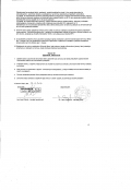 zmluva_o_dielo_003-thumb.jpg