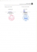 zmluva_o_dielo_7-thumb.jpg