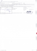ccf11122012_00016-thumb.jpg