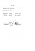zlmyuva_cvc_zarnovica_003-thumb.jpg